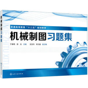 �C(j��)е�ƈD��(x��)�}��(�ڴ��G)