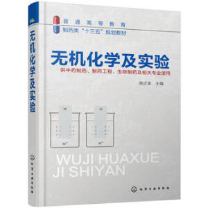 �o�C(j��)���W(xu��)����(sh��)�(y��n)���F���s ��