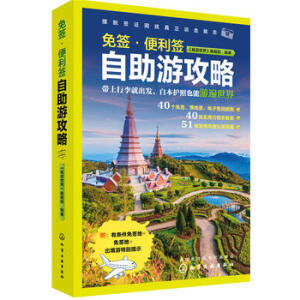 �⺞�������������ι���