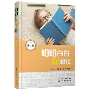 �����װ������R���ڶ��棩