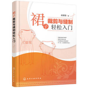 ȹ�Ӳü��c�p���p�����T