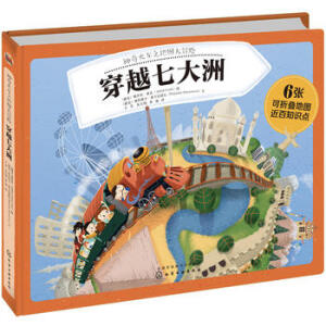 �����܇֮�؈D��ð�U(xi��n).��Խ�ߴ���