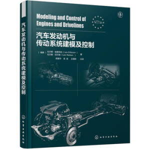 ��܇�l(f��)��(d��ng)�C(j��)�c����(d��ng)ϵ�y(t��ng)��ģ������