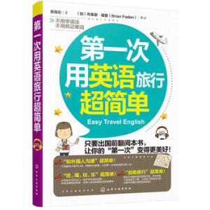 ��һ����Ӣ�Z���г�����