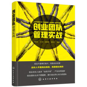 ��(chu��ng)�I(y��)�F(tu��n)�(du��)���팍(sh��)��(zh��n)