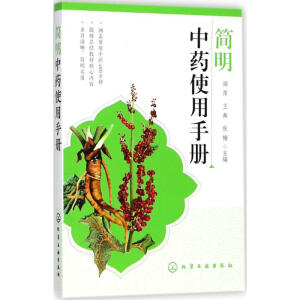 ��(ji��n)����ˎʹ���փ�(c��)