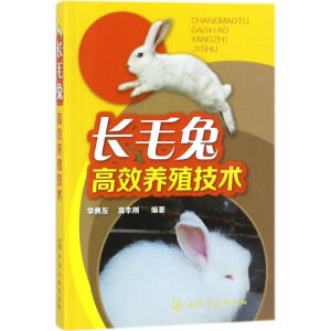 �L(zh��ng)ë�ø�Ч�B(y��ng)ֳ���g(sh��)