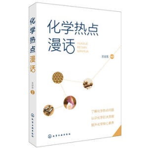 ���W(xu��)���c(di��n)��Ԓ