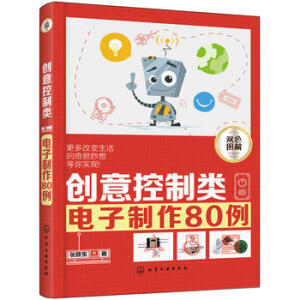 ��(chu��ng)�������������80��