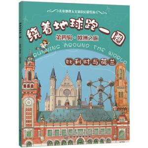 �@��������һȦ. ����݋���W��֮��. �����r(sh��)�c���m