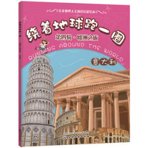 �@��������һȦ. ����݋���W��֮��. �����