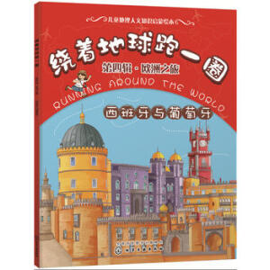 �@��������һȦ. ����݋���W��֮��. �������c������