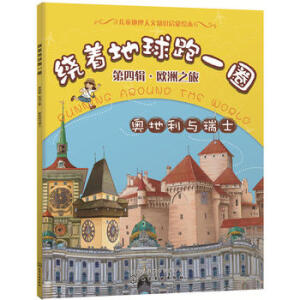 �@��������һȦ. ����݋���W��֮��. �W�����c��ʿ