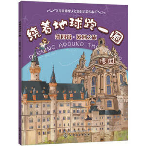 �@��������һȦ. ����݋���W��֮��. ��