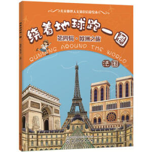 �@��������һȦ. ����݋���W��֮��. ����