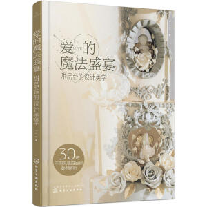 ��(��i)��ħ��ʢ��