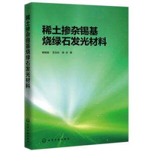 ϡ�����s�a�����Gʯ�l(f��)�����