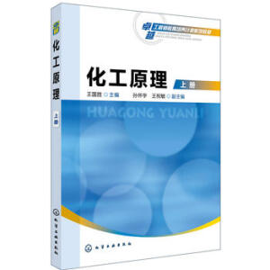 ����ԭ�����σ�(c��)��(����(gu��)��)