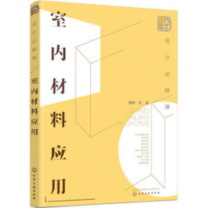 �OӋ�����n���҃Ȳ��ϑ���