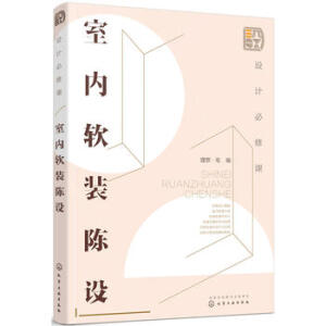 �O(sh��)Ӌ�����n���҃�(n��i)ܛ�b��O(sh��)