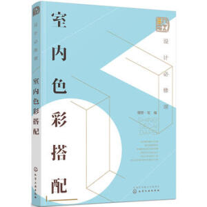 �O(sh��)Ӌ(j��)�����n���҃�(n��i)ɫ�ʴ���