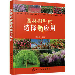 �@�֘�N���x���c��(y��ng)��