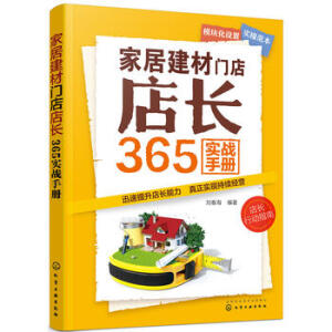 �Ҿӽ����T����L365����(zh��n)�փ�