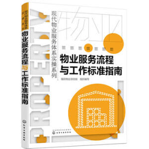 ��I(y��)���������c�����˜�ָ��