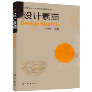 �O(sh��)Ӌ(j��)����