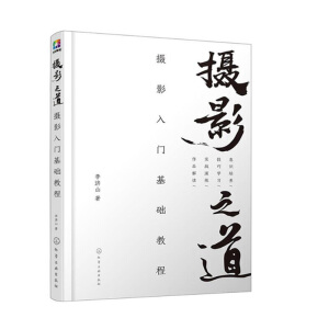 �zӰ֮�����zӰ���T���A�̳�