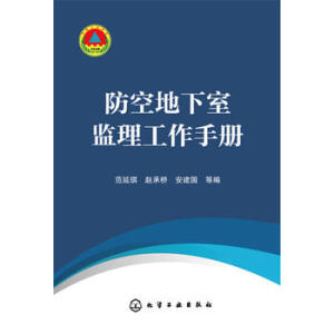 ���յ����ұO(ji��n)�������փ�