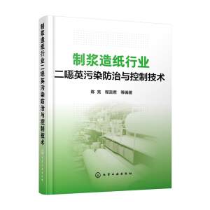 �Ɲ{�켈�ИI(y��)���fӢ��Ⱦ�����c���Ƽ��g(sh��)