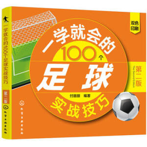 һ�W(xu��)�͕���100������?q��)��?zh��n)����