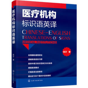 �t(y��)���C��(g��u)��(bi��o)�R�ZӢ�g