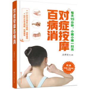 ��(du��)�Y��Ħ�ٲ���