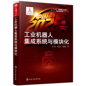 ���Ї�(gu��)����2025�����湤��--���I(y��)�C(j��)���˼���ϵ�y(t��ng)�cģ�K��