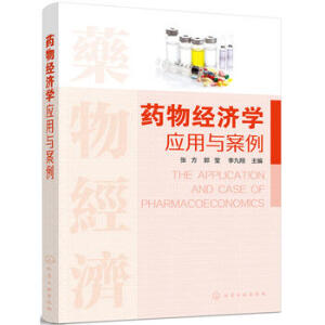 ˎ�｛(j��ng)��(j��)�W(xu��)��(y��ng)���c����