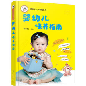 �����o�nС�ϵ��--���׃�ι�B(y��ng)ָ��