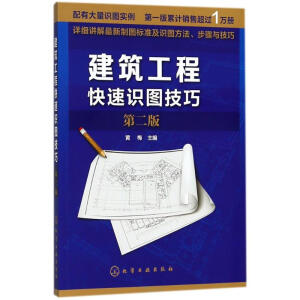 �������̿����R(sh��)�D����