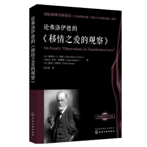 ��(gu��)�H��������f(xi��)��(hu��)����(d��ng)���������£��D(zhu��n)���c(di��n)�c��Ҫ�h�}��ϵ��--Փ�������µġ�����֮��(��i)���^�졷