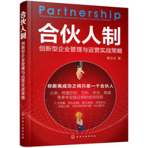 �ϻ����ƣ���(chu��ng)������I(y��)�����c�\(y��n)�I(y��ng)��(sh��)��(zh��n)����