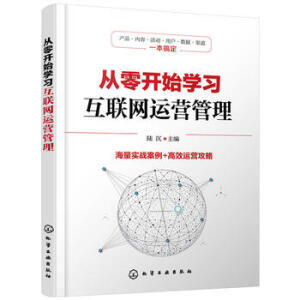 �����_ʼ�W(xu��)��(x��)��(li��n)�W(w��ng)�\�I����