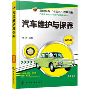 ��܇�S�o(h��)�c���B(y��ng)(Ϳ��)