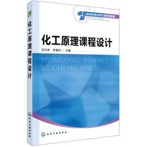 ����ԭ���n���O(sh��)Ӌ(������)