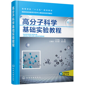 �߷��ӿƌW(xu��)���A(ch��)��(sh��)�(y��n)�̳̣�������