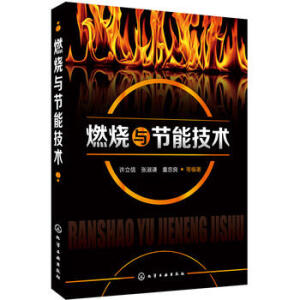 ȼ���c��(ji��)�ܼ��g(sh��)