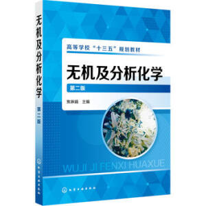 �o�C���������W(xu��)(���վ�)���ڶ��棩