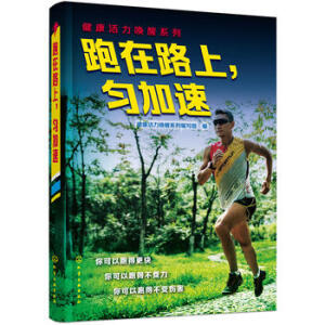 ������������ϵ��--����·�ϣ������