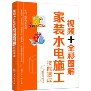 ҕ�l+ȫ�ʈD����bˮ�ʩ�������ٳ�