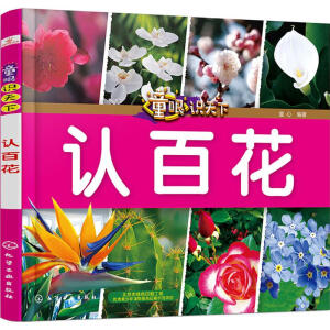 ͯ���R(sh��)���¡����J(r��n)�ٻ�